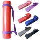 Adjustable Yoga Mat Strap Cotton Mat Carrier Sling Comfy Stretching Strap