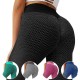 Women Leggings Anti Cellulite Butt Lifting High Waist Textured Elastic Yoga Pants Bubble Butt Sport Workout Tights